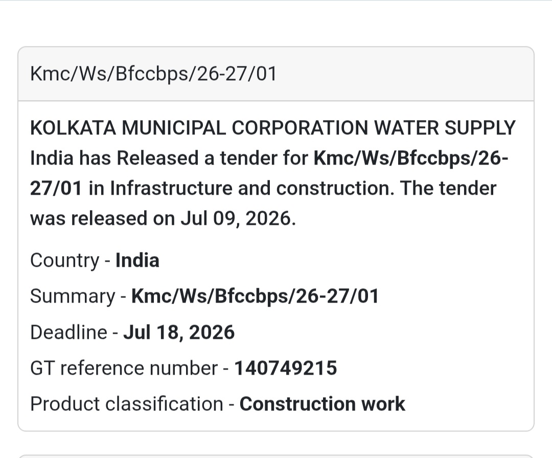 🚰 KMC/WS/BFCCBPS/26-27/01 | 📍Kolkata