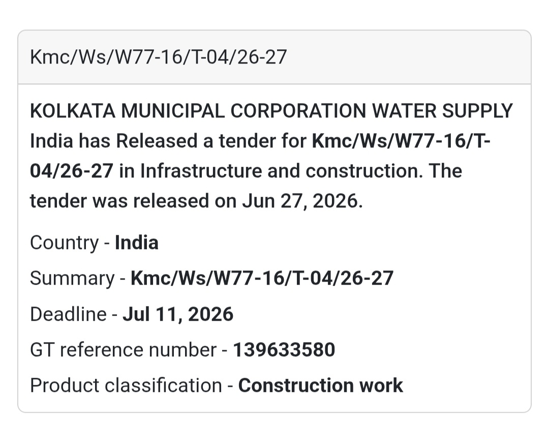 🚰 KMC/WS/W77-16/T-04/26-27 | 📍Ward 77, Kolkata