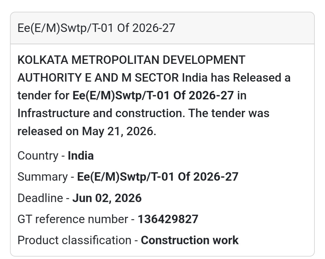 ⚙️ KMDA Construction Tender