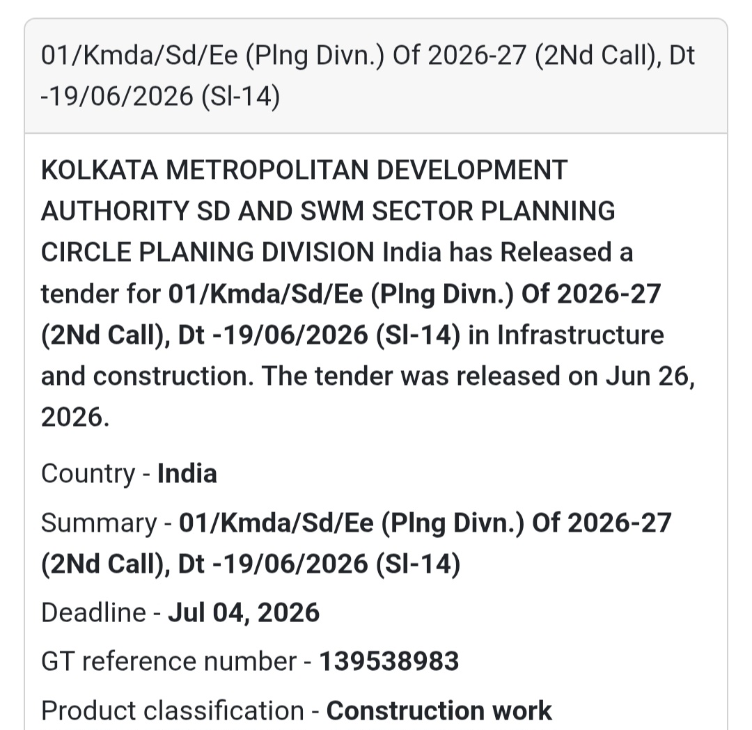 🏗️ KMDA Planning Division Tender – Kolkata, West Bengal