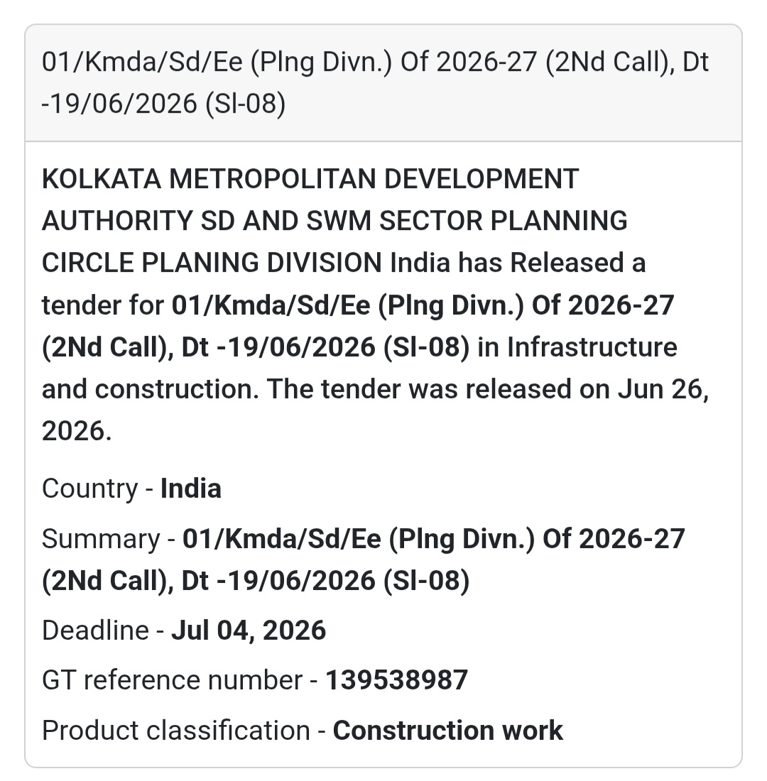 KMDA Planning Division Tender (Sl-08) – Kolkata, West Bengal