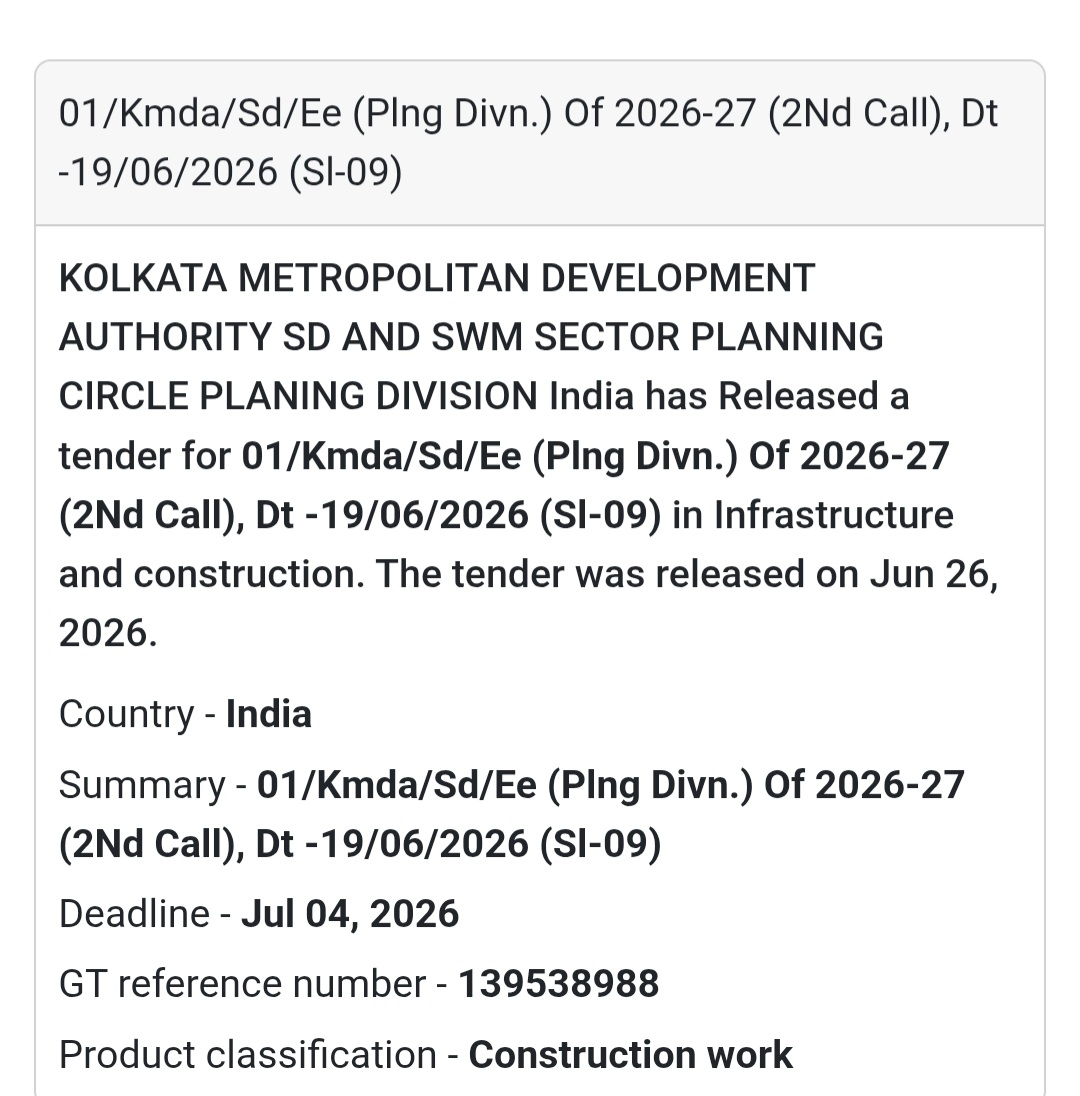 🏗️ KMDA Planning Division Tender (Sl-09) – Kolkata, West Bengal