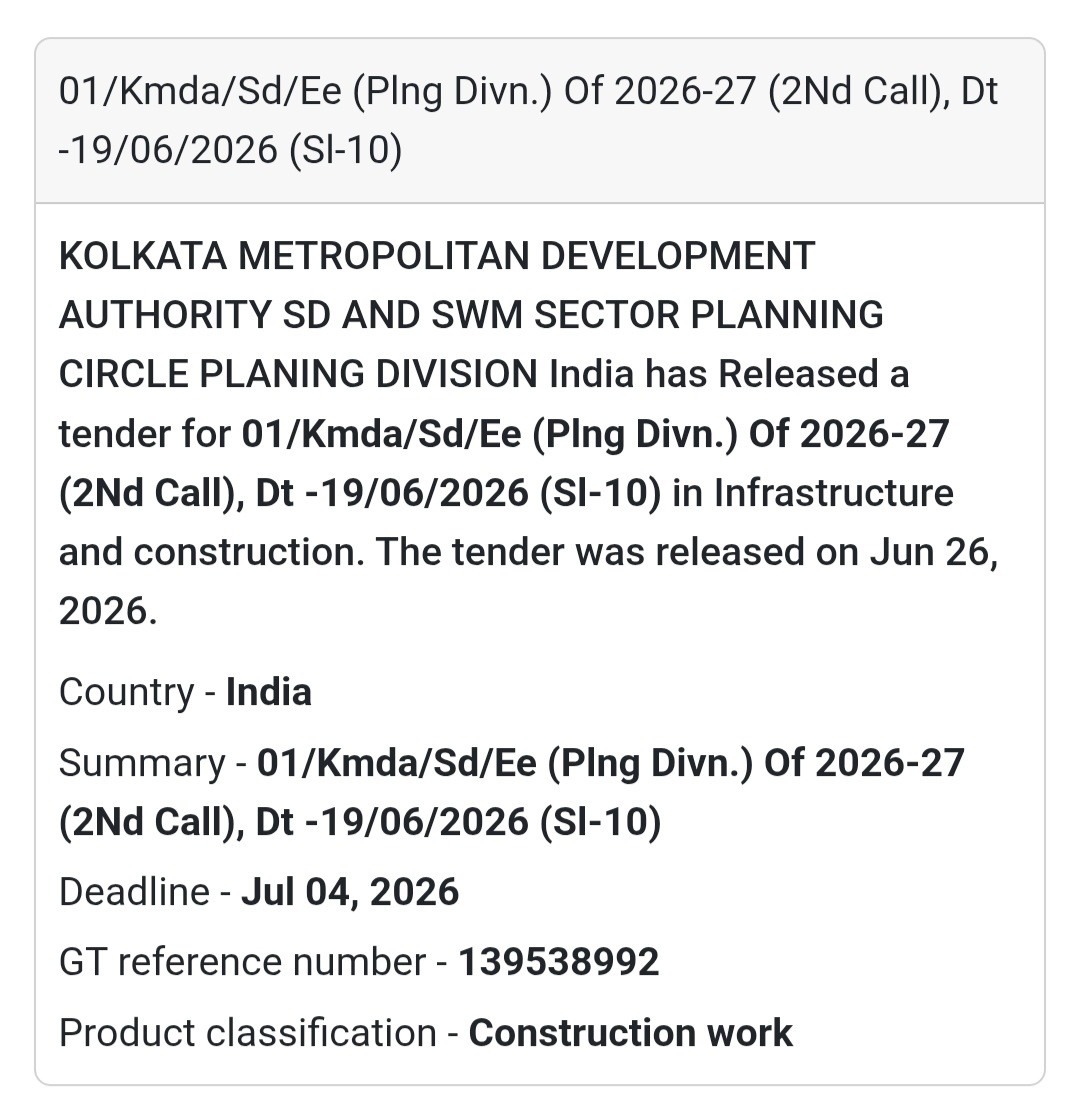 🏗️ KMDA Planning Division Tender (Sl-10) – Kolkata, West Bengal
