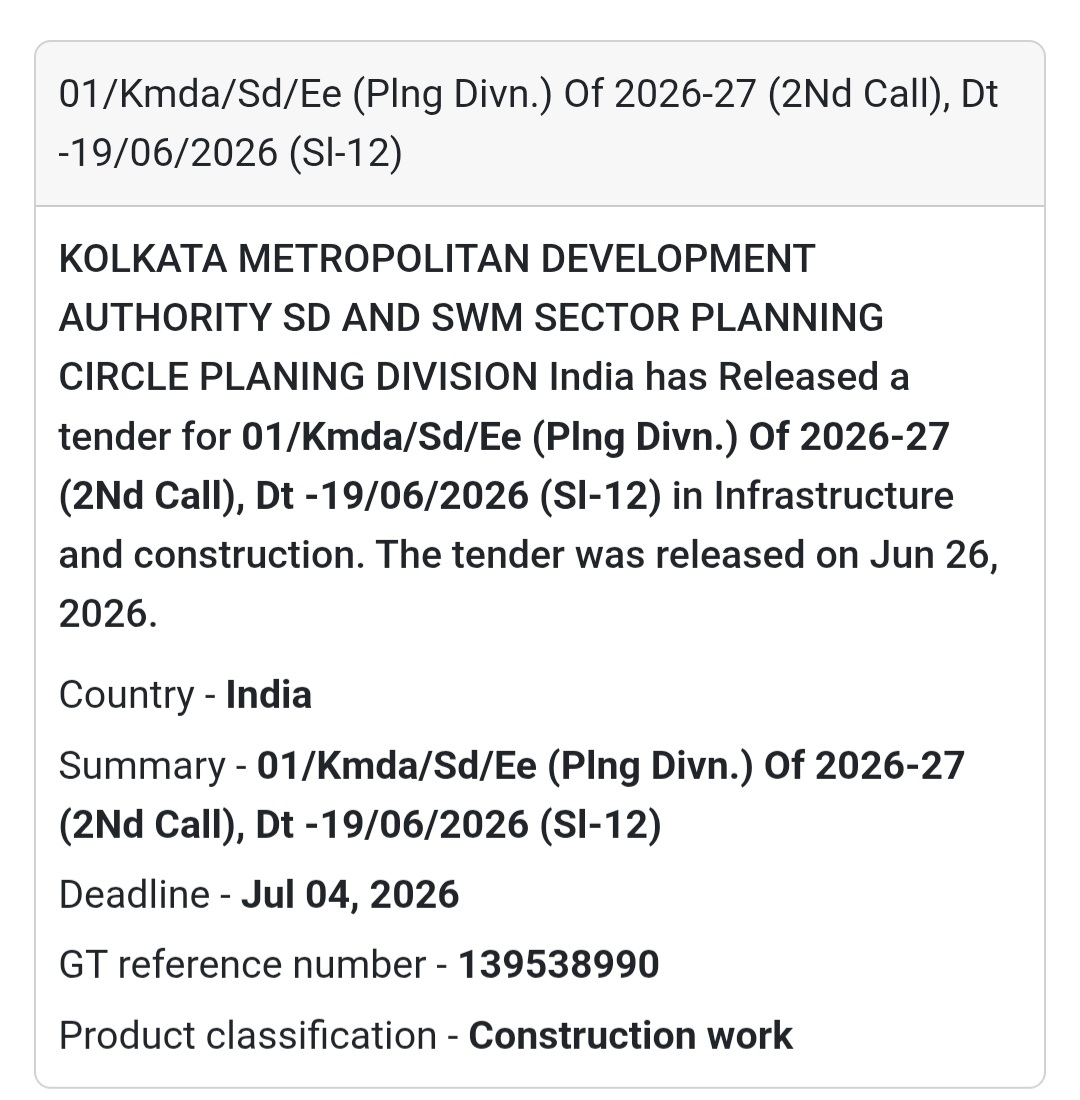 🏗️ KMDA Planning Division Tender (Sl-12) – Kolkata, West Bengal