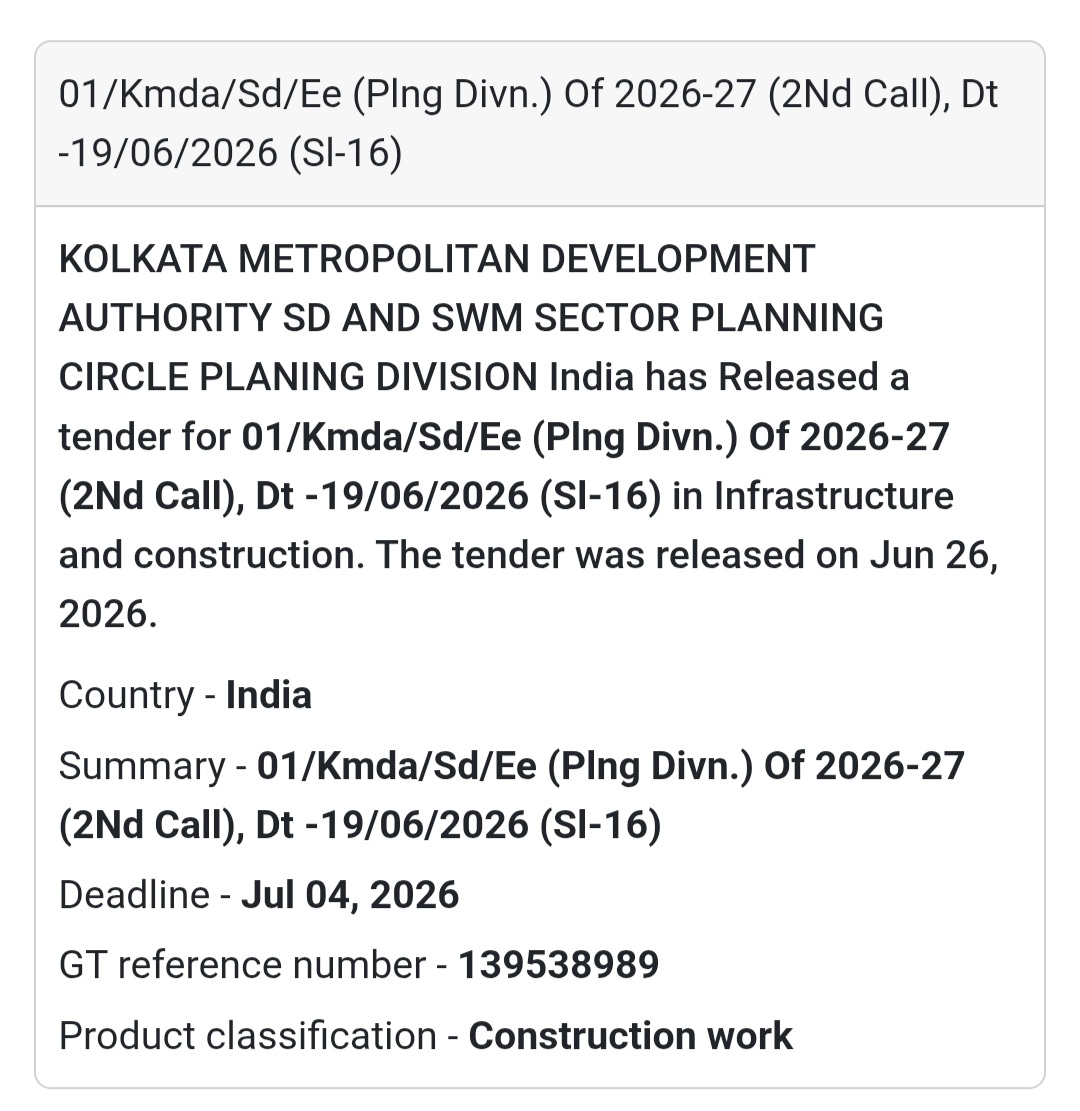 🏗️ KMDA Planning Division Tender (Sl-16) – Kolkata, West Bengal