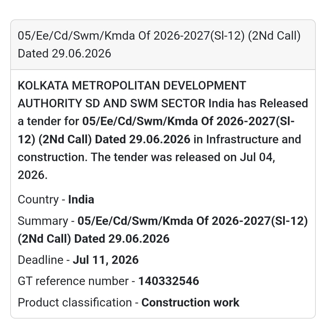 ♻️ KMDA SD & SWM Sector Tender (SI-12) | Kolkata 📍