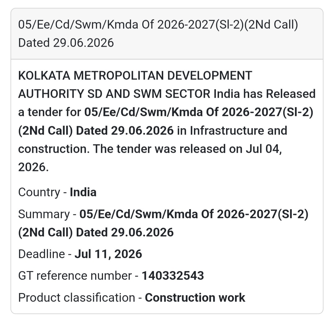♻️ KMDA SD & SWM Sector Tender (SI-2) | Kolkata 📍