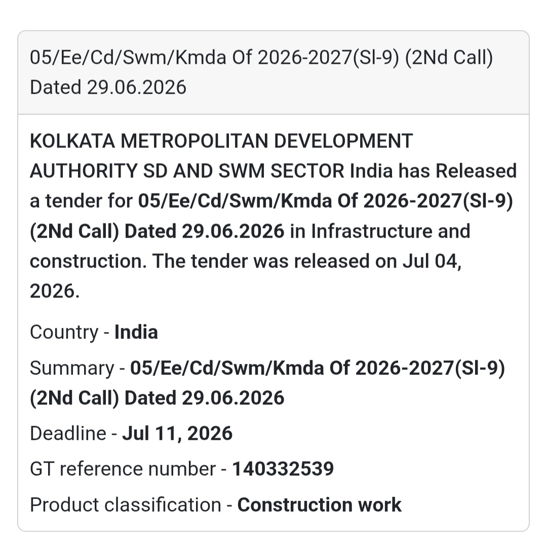 ♻️ KMDA SD & SWM Sector Tender (SI-9) | Kolkata 📍