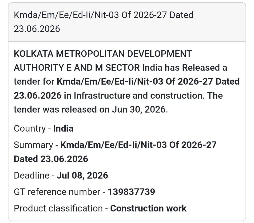 📢 KMDA/Em/Ee/Ed-II/Nit-03 of 2026-27 Dated 23.06.2026 | Kolkata Metropolitan Development Authority