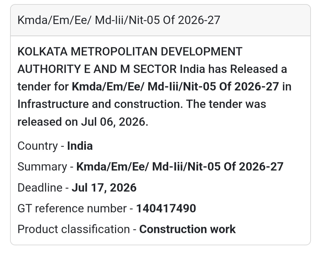 🏗️ Kolkata Metropolitan Development Authority (KMDA) Tender | India