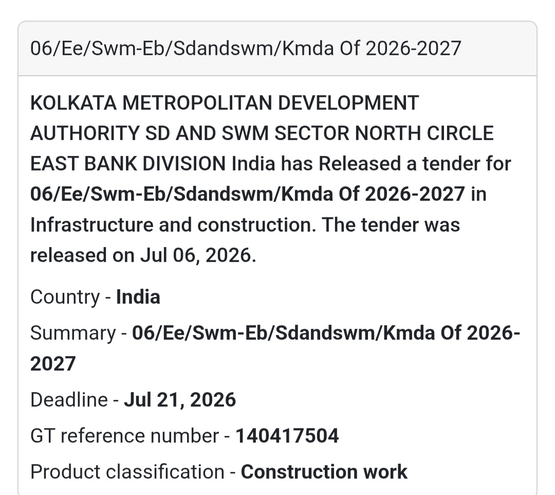 🏗️ Kolkata Metropolitan Development Authority (KMDA) Tender | India