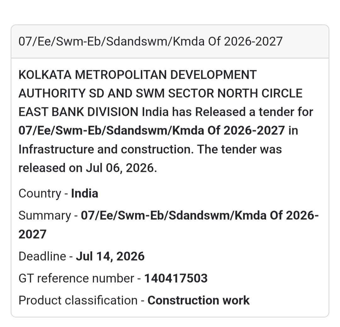 🏗️ Kolkata Metropolitan Development Authority (KMDA) Tender | India