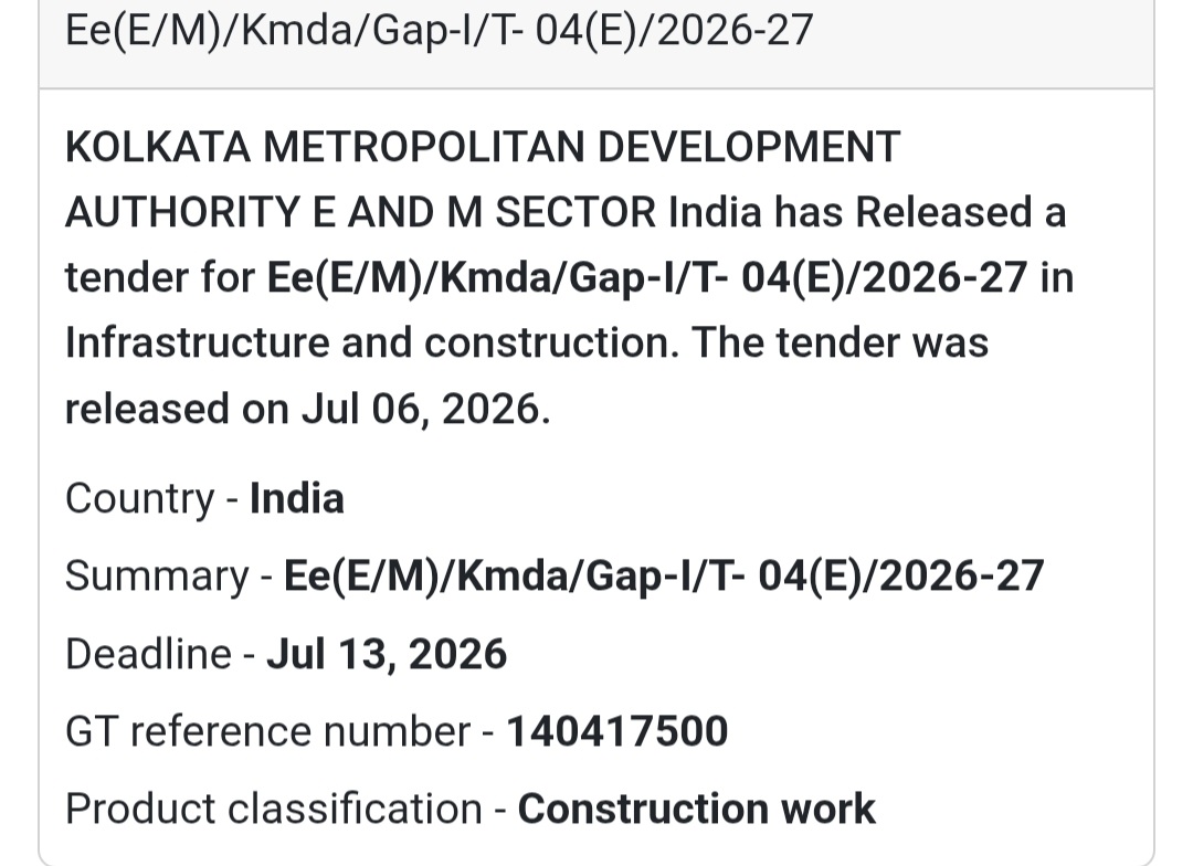 🏗️ Kolkata Metropolitan Development Authority (KMDA) Tender | India