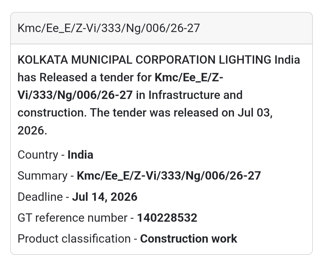 💡 Kolkata Municipal Corporation Lighting Tender – Kolkata, West Bengal