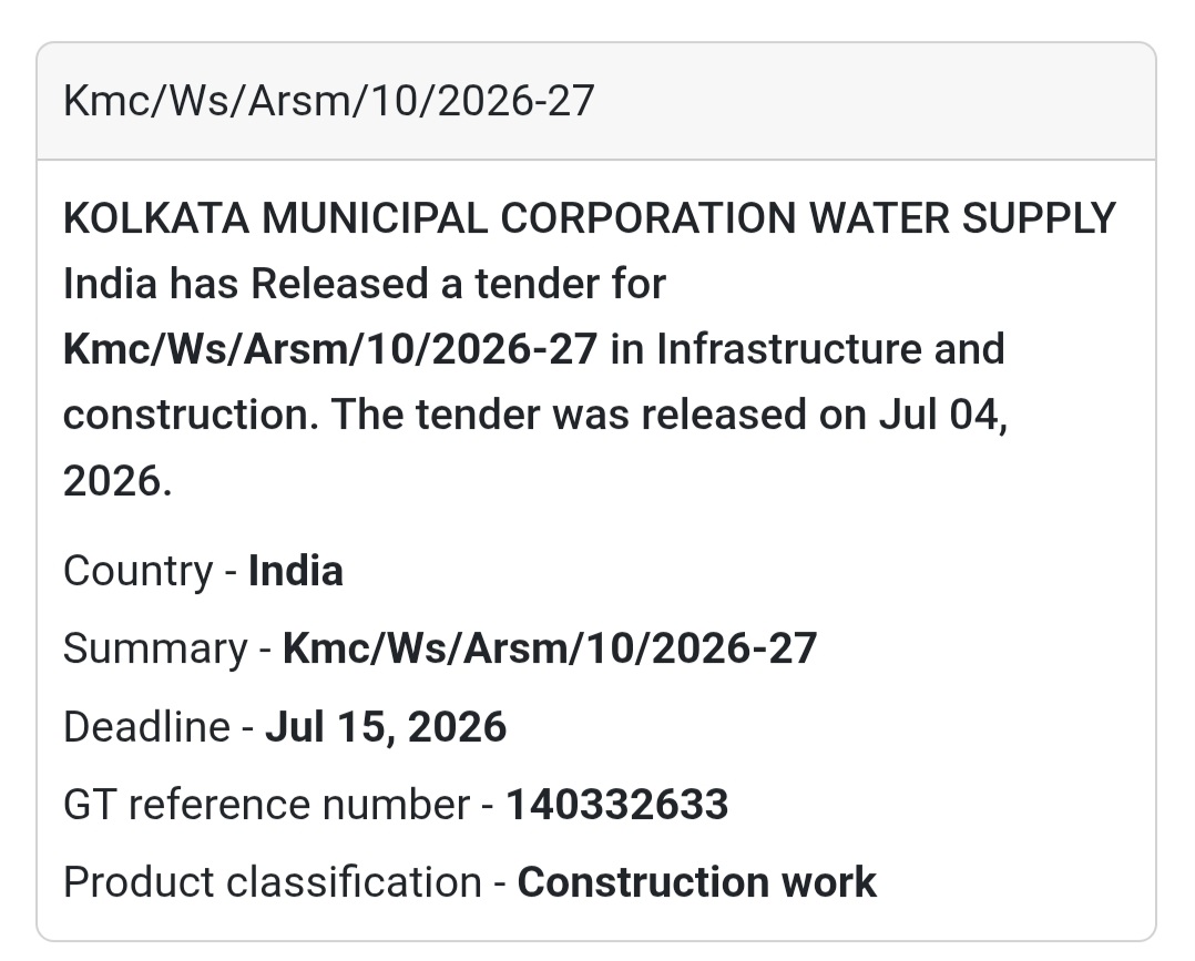 💧 Kolkata Municipal Corporation Water Supply Tender | KMC/WS/ARSM/10/2026-27 📍