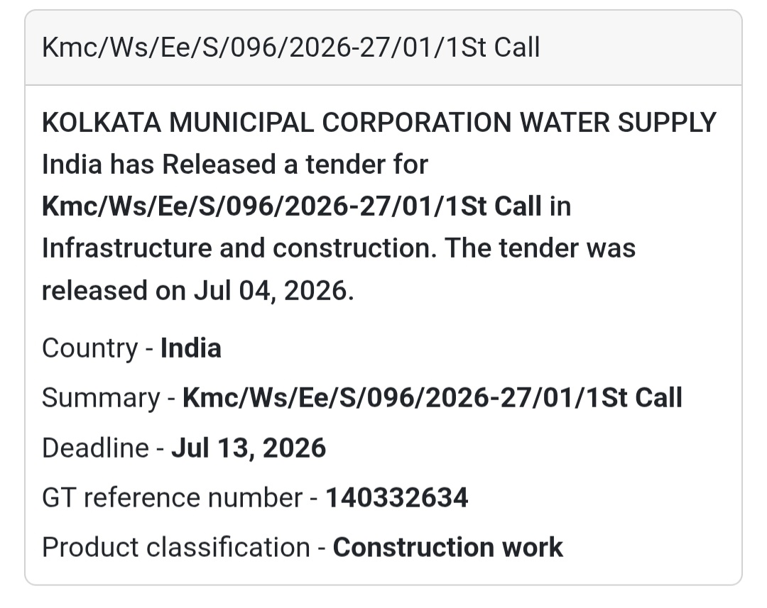 💧 Kolkata Municipal Corporation Water Supply Tender | KMC/WS/EE/S/