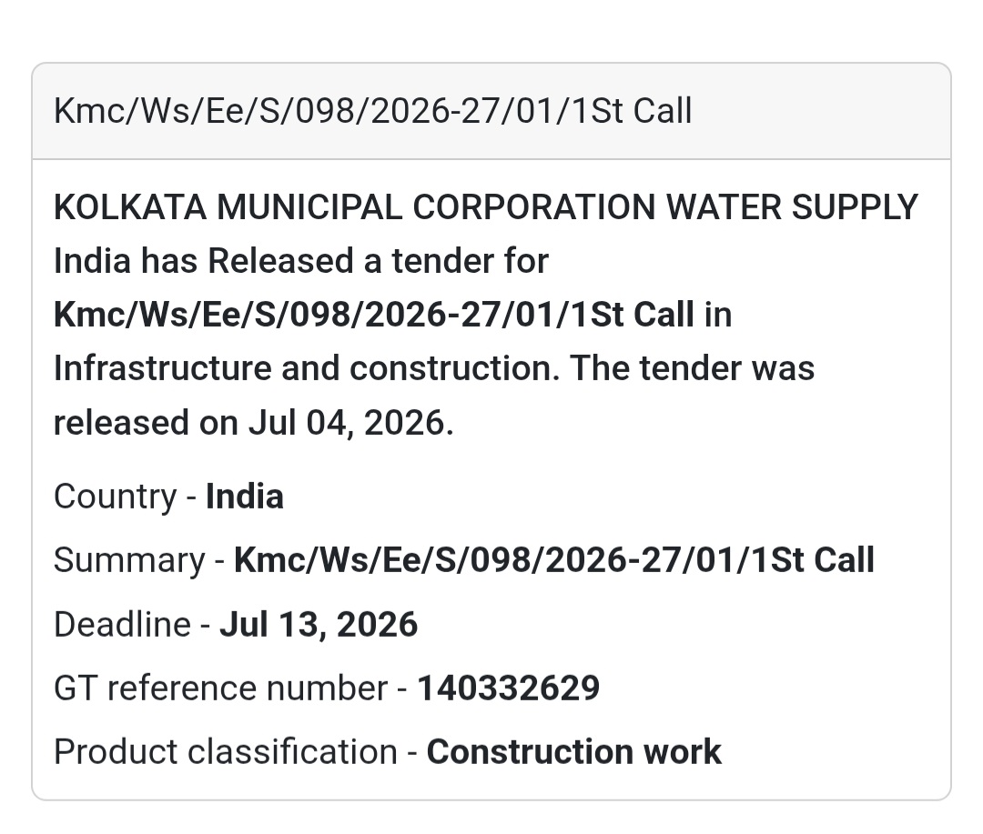 💧 Kolkata Municipal Corporation Water Supply Tender | KMC/WS/EE/S/098/2026-27/01/1st Call 📍