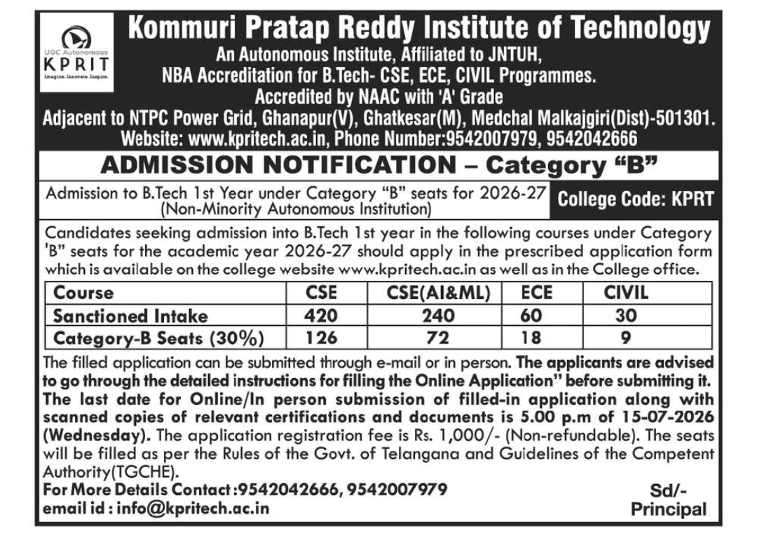 🎓 KPRIT B.Tech Admissions 2026–27 | Category-B Seats