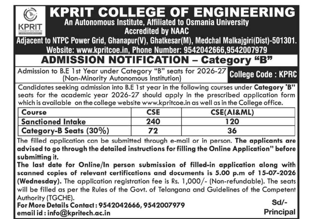 🎓 KPRIT College of Engineering | Category-B Admissions 2026–27📢 Admissions Open!