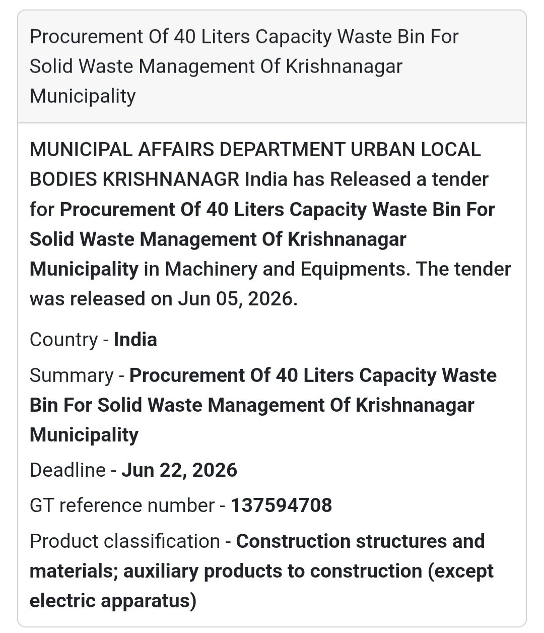 🗑️ Krishnanagar | Waste Management Equipment Procurement Tender