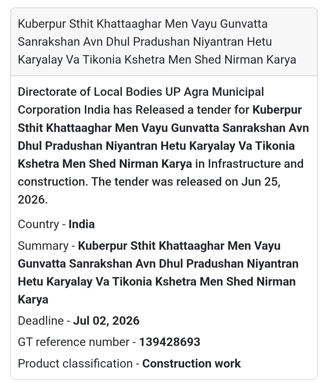 🌿 Kuberpur Landfill – Office & Shed Construction for Air Pollution Control | Agra, Uttar Pradesh