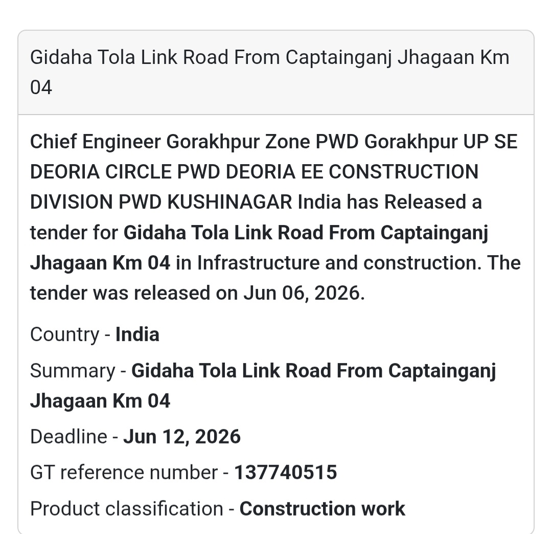 Kushinagar, Uttar Pradesh | Gidaha Tola Link Road Construction