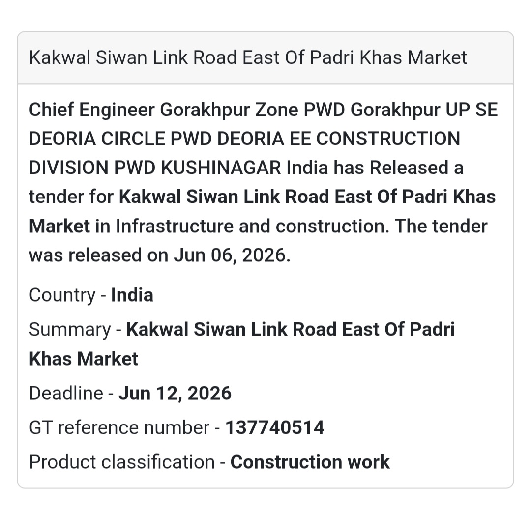 Kushinagar, Uttar Pradesh | Kakwal Siwan Link Road Development