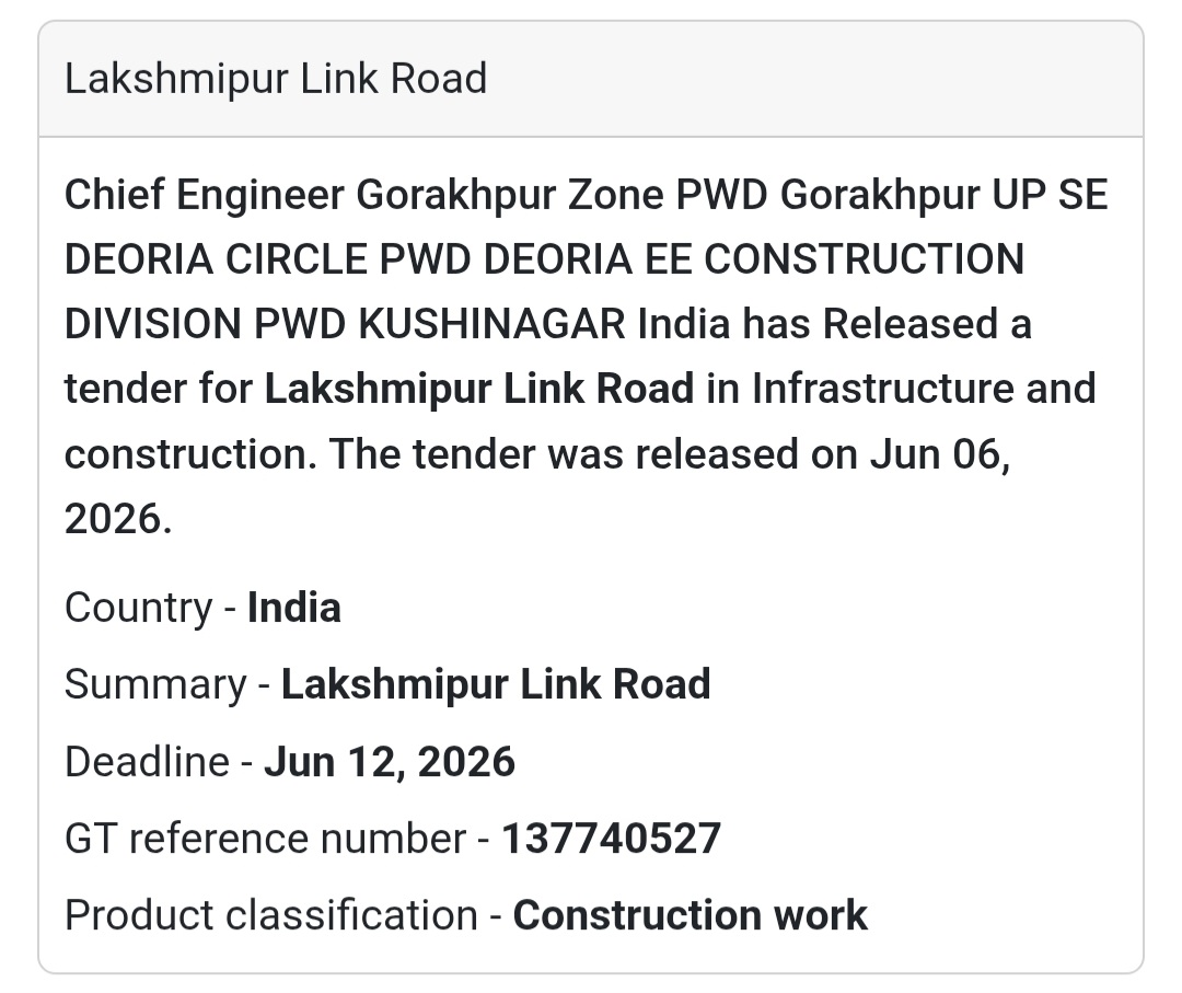 Kushinagar, Uttar Pradesh | Lakshmipur Link Road Construction
