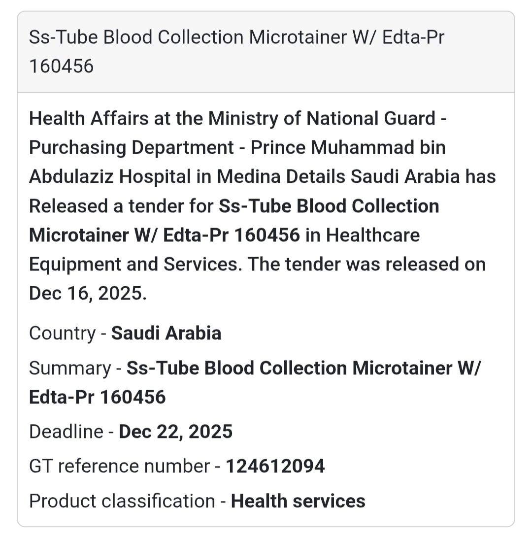 🔔 Laboratory Consumables Tender | Saudi Arabia 🇸🇦