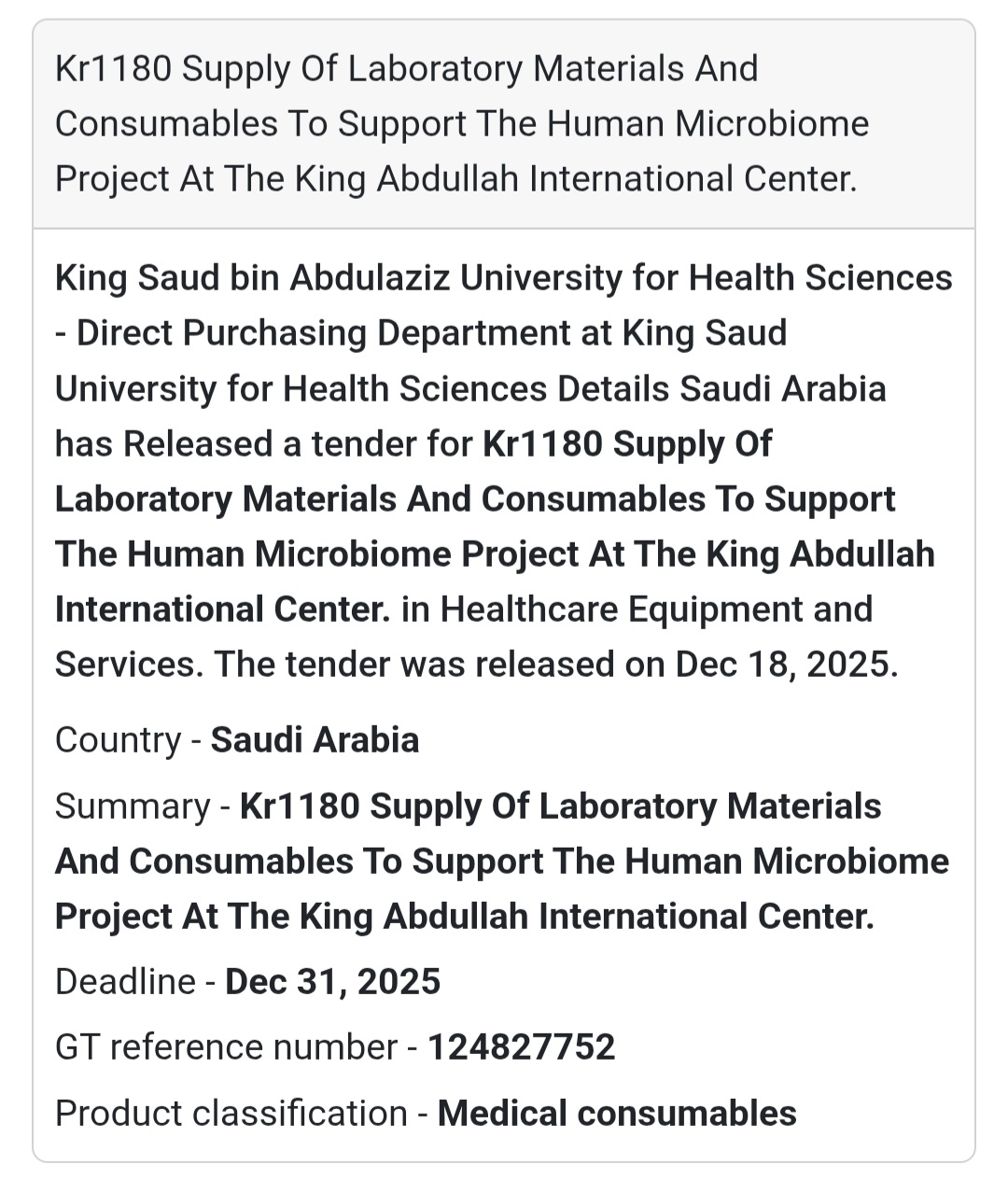 🔔 Laboratory Consumables Tender | Saudi Arabia 🇸🇦