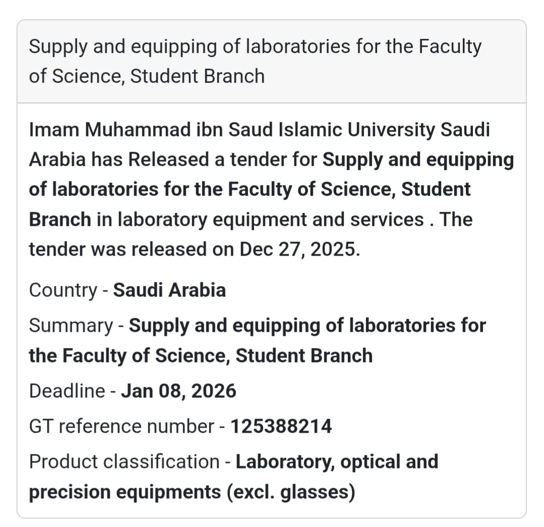 🧪 Laboratory Equipping Tender | Saudi Arabia 🇸🇦