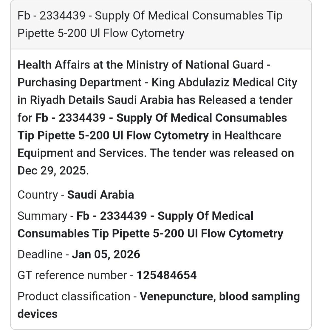 📢 Laboratory Pipette Tips Tender – Saudi Arabia 🇸🇦