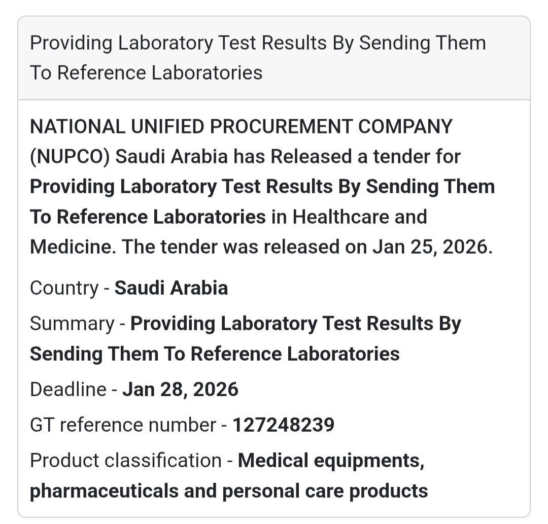 🧪 Laboratory Test Results Referral Services – NUPCO