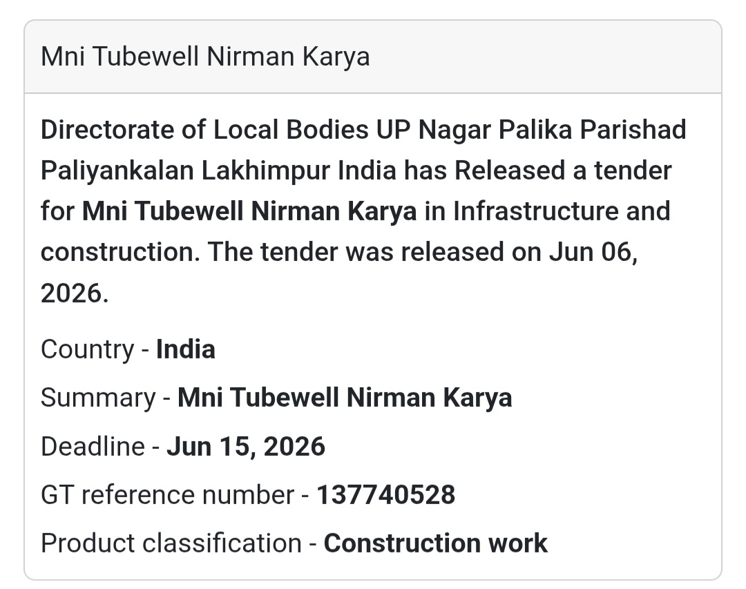 Lakhimpur Kheri, Uttar Pradesh | Mini Tubewell Construction Work