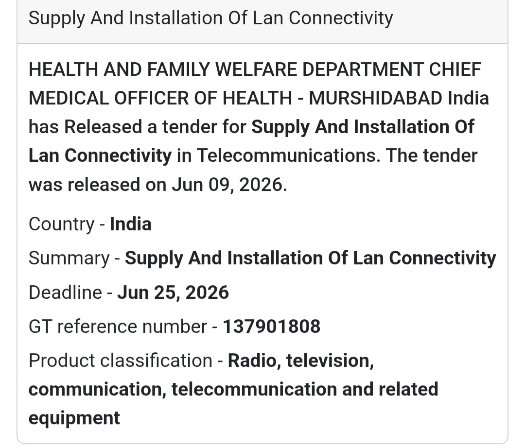 🌐 LAN Connectivity Supply & Installation Project | 📍 Murshidabad, West Bengal