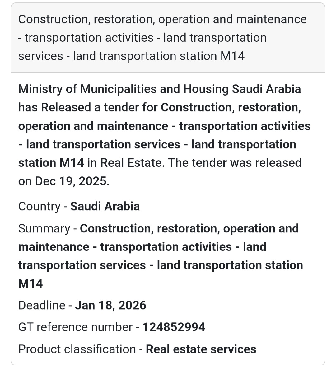 🔔 Land Transportation Station Project | Saudi Arabia 🇸🇦