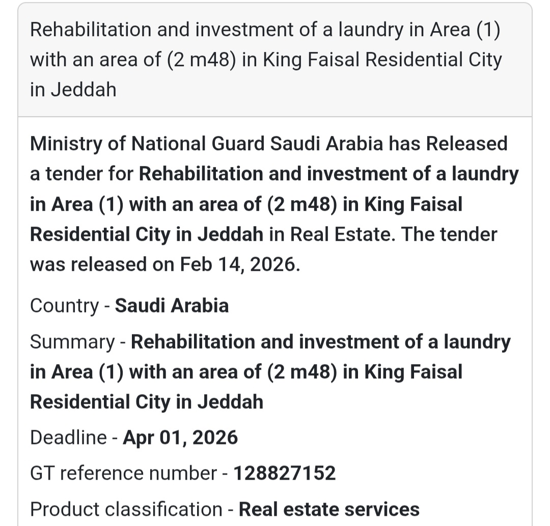 🧺 Laundry Investment – Jeddah – KSA