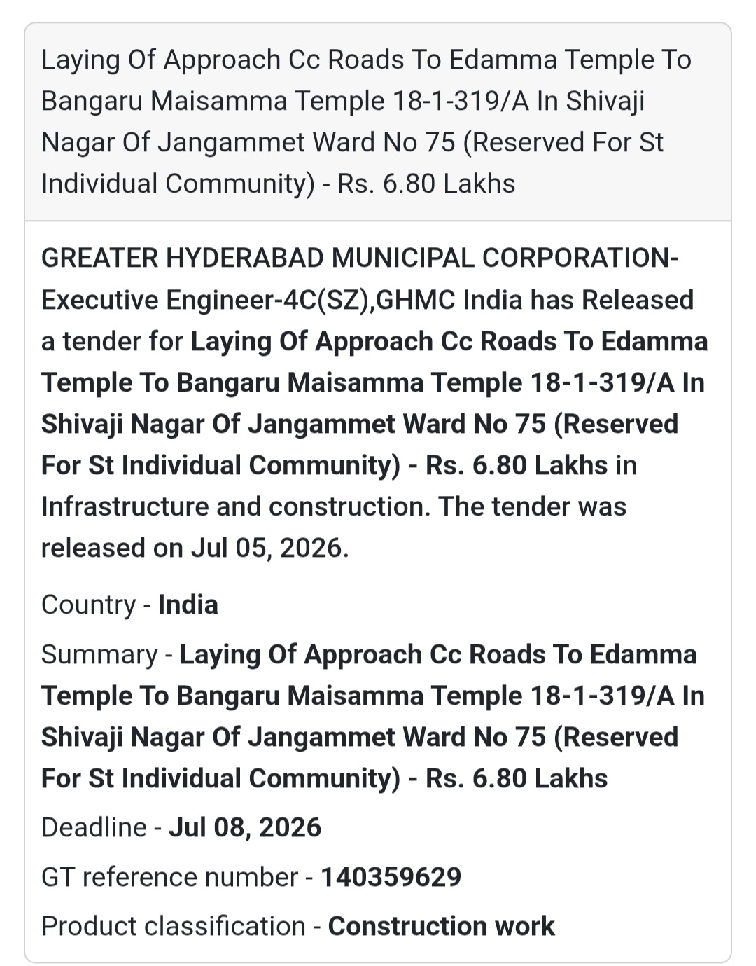 🛣️ Laying of Approach CC Road to Edamma Temple to Bangaru Maisamma Temple – Shivaji Nagar, Jangammet Ward No. 75 🚧