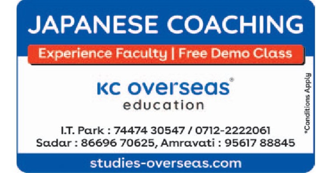 🇯🇵 Learn Japanese with KC Overseas Education