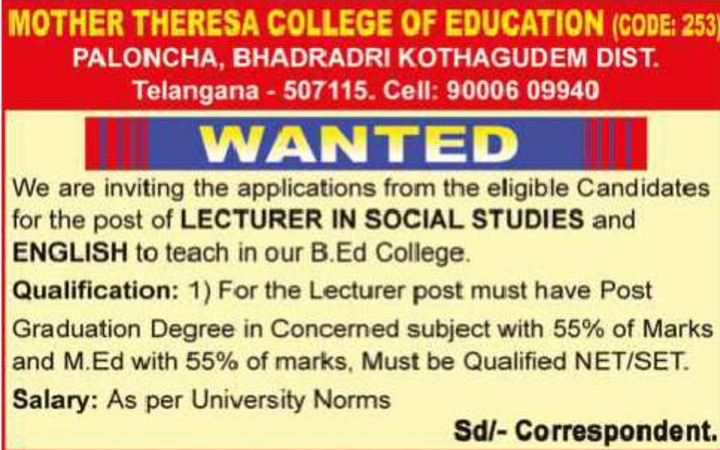 🎓 Lecturer Recruitment Notification