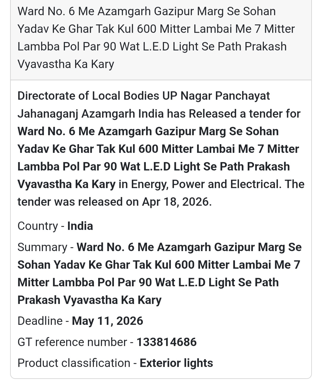 💡 LED Street Lighting – Azamgarh
