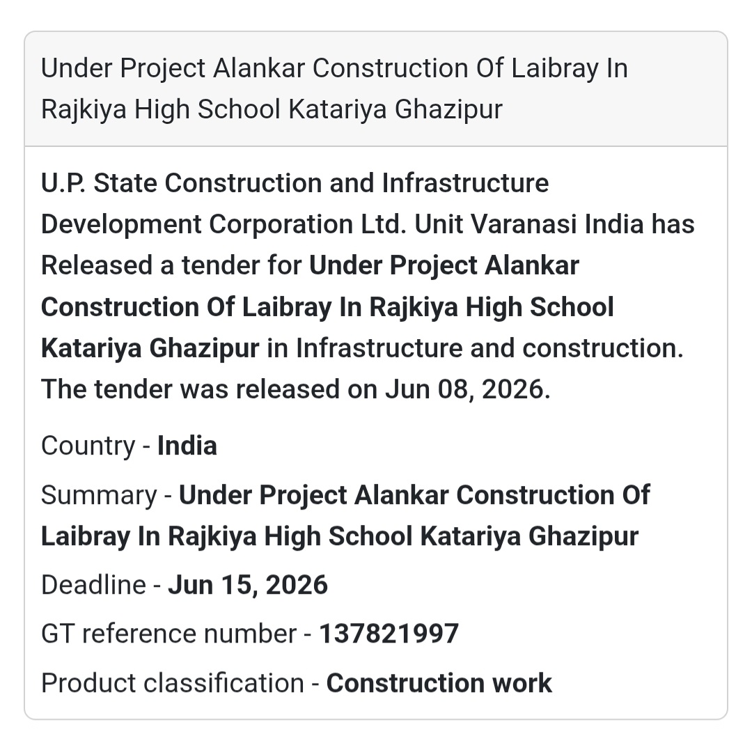 📚 Library Construction Tender | Katariya, Ghazipur 📍Ghazipur, Uttar Pradesh