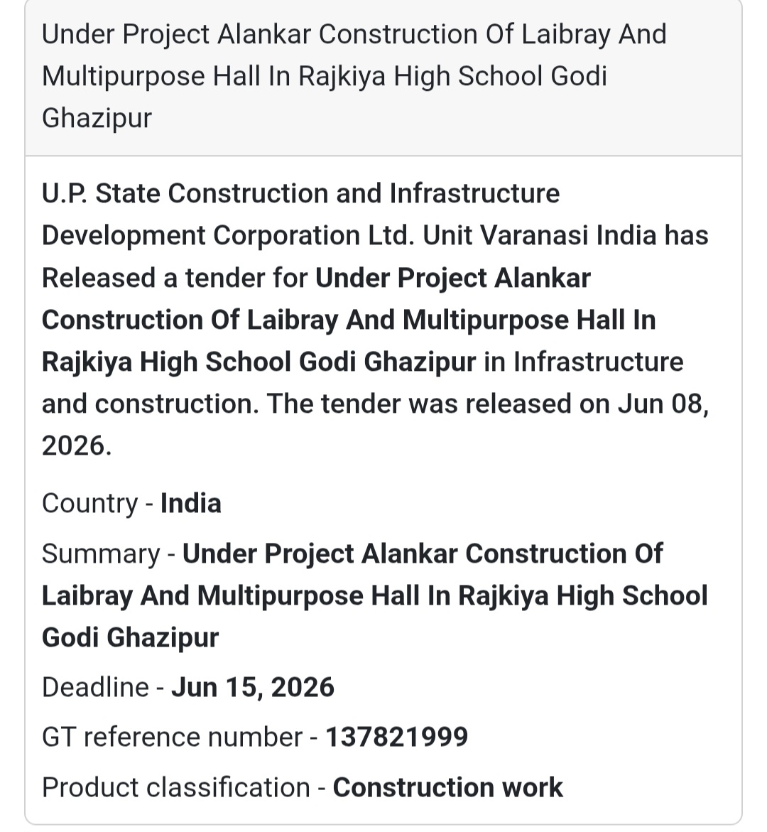 🏫 Library & Multipurpose Hall Construction Tender | Godi, Ghazipur 📍Ghazipur, Uttar Pradesh