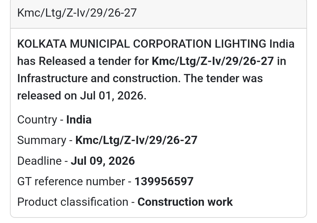 🌃 Lighting Work Tender | Kolkata, West Bengal