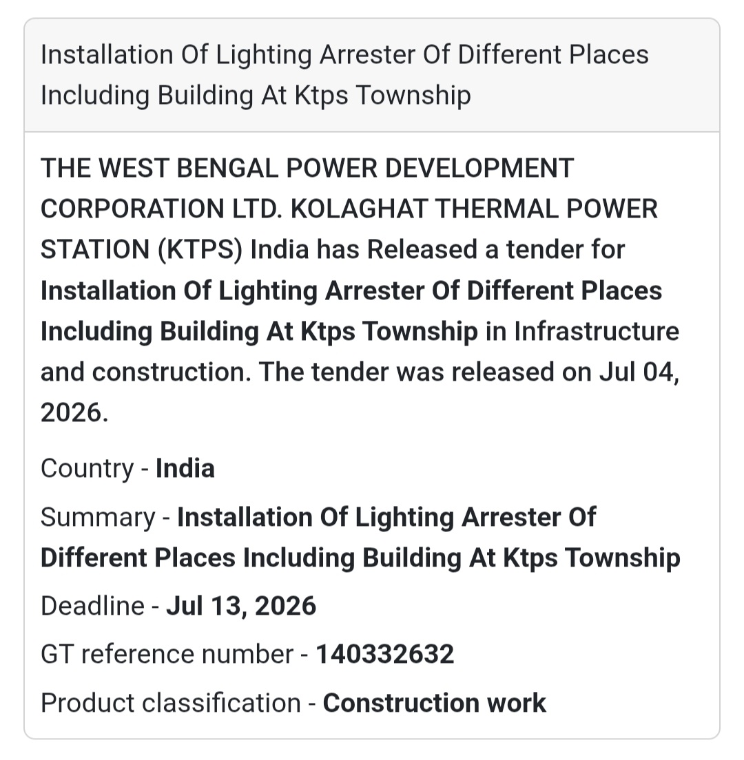 ⚡ Lightning Arrester Installation Tender | Kolaghat Thermal Power Station 📍