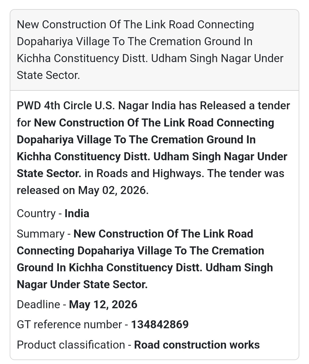 🛣️ Link Road Construction (Dopahariya Village)
