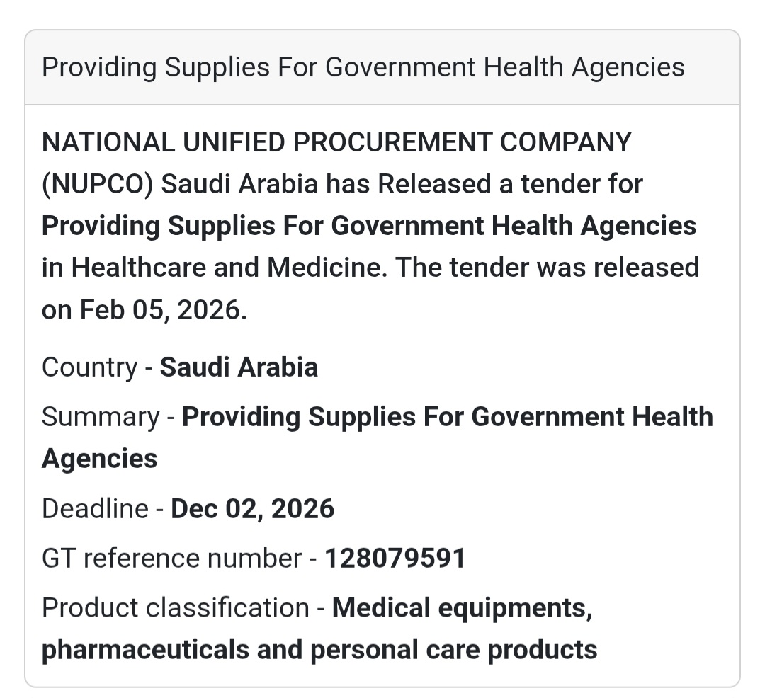 🏥 Long-Term Healthcare Supply Program