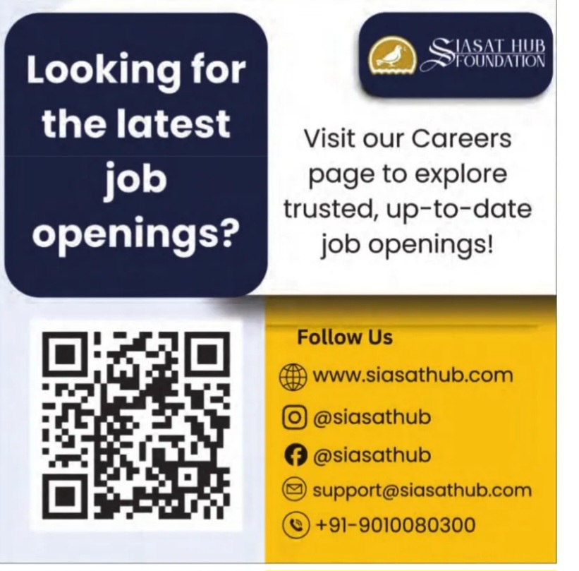 “Looking for the latest job openings?”