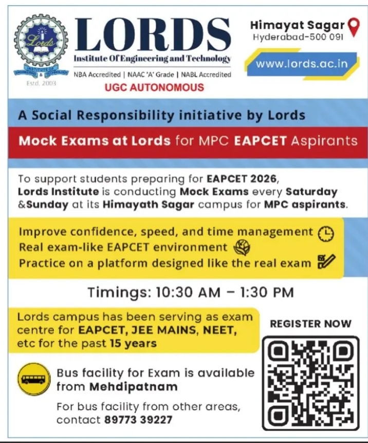 🏫 Lords Institute – EAPCET Mock Exams