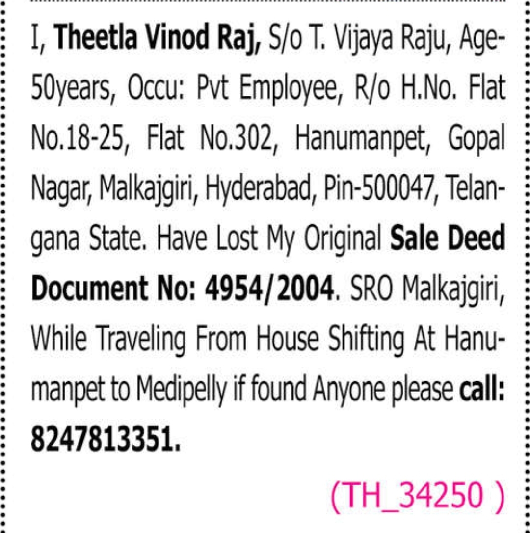 📢 LOSS OF DOCUMENT NOTICE